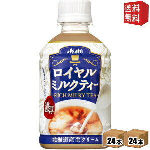 yzATq C~NeB[ 280mlybg{g 48{ (24{×2P[X) [g] kC800~Ek400~̕ʓrZ [39Vbv]