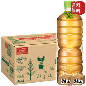 yzxX{gyzATq \Z 630mlybg{g 48{(24{×2P[X) kC800~Ek400~̕ʓrZ [39Vbv]