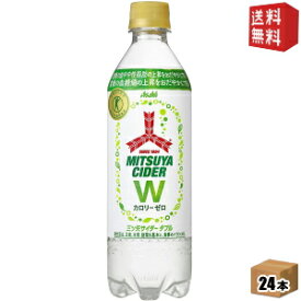 楽天市場 カロリー ゼロ 食品の通販