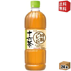 yzATq \Z 630mlybg{g 24{ (ʃ{g)