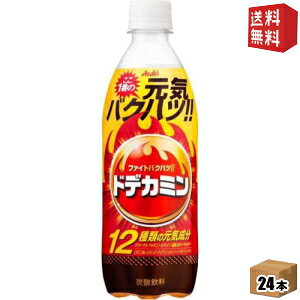 yzATq hfJ~ 500mlybg{g 24{ Y_ GiW[hN