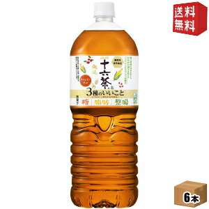 yzATq \Z \Z3̂ 2LPET 6{ (@\\Hi C\}gfLXg \ZƎbɂ͂炭胊j[A) uEbEv3 ̋@\ k