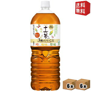 yzATq \Z \Z3̂ 2LPET 12{(6{×2P[X) (@\\Hi C\}gfLXg \ZƎbɂ͂炭胊j[A) uEbEv3 