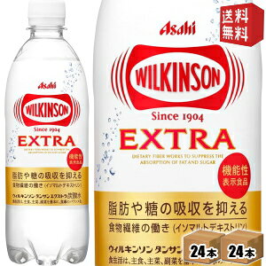 yzATq EBL\ ^TGNXg 490mlybg{g 48{(24{×2P[X)(Y_ fLXg ECL\)w@\\Hi b̋z}x kC8