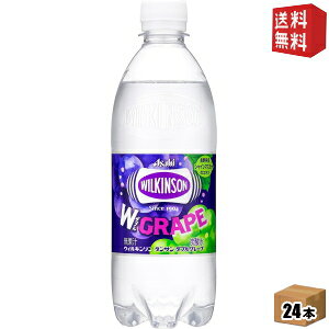 yz ATq EBL\^T _uO[v 500mlybg{g 24{ Y_ ECL\ Ԃǂ kC800~Ek400~̕ʓrZ