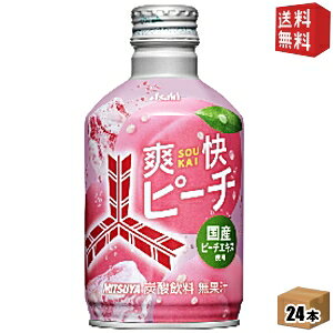 yzATq Oc us[` 300ml{g 24{ OcTC_[ Y_   2504 kC800~Ek400~̕ʓrZ