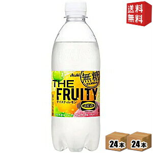 yz325yz ATq EBL\ ^T U t[eB[ 490mlybg{g 48{(24{×2P[X) Y_  ECL\ THE FRUITY Y_ kC800~E