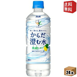 yzATq  VR 炾ސ 600mlybg{g 24{ ~lEH[^[  2504 kC800~Ek400~̕ʓrZ