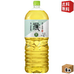 yzATq D 2Lybg{g 6{  Β  2000ml kC800~Ek400~̕ʓrZ 2504