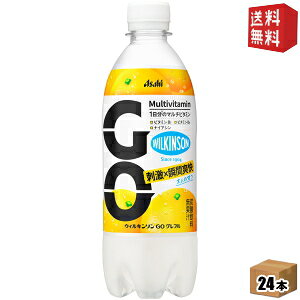 yzATq EBL\ GO Ot 490mlybg{g 24{ LY_ O[vt[c̃t[o[x[XɉBƂăgjbNt[o[ WILKINSON S[ 1̃}