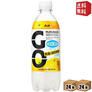 yzATq EBL\ GO Ot 490mlybg{g 48{(24{×2P[X) LY_ O[vt[c̃t[o[x[XɉBƂăgjbNt[o[ WILKINSON S[ 1