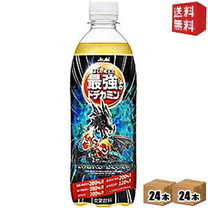 yzATq ڂ̍lŋ̃hfJ~ 500mlybg{g 48{(24{×2P[X) Y_ GiW[hN MǑ΍ kC800~Ek400~̕ʓrZ [39Vbv]