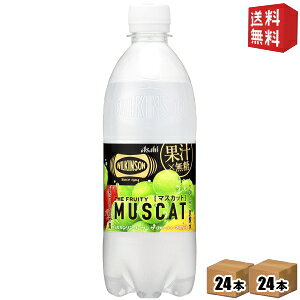 yzATq EBL\^T U t[eB[}XJbg 490mlybg{g 48{(24{×2P[X) Y_ ECL\ kC800~Ek400~̕ʓrZ