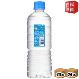 【送料無料】アサヒ おいしい水 天然水 六甲 シンプルecoラベル 600mlペットボトル 48本(24本×2ケース) ミネラルウォーター 天然水 国産 国産水 軟水 水 2504 ※北海道800円・東北400円の別途送料加算