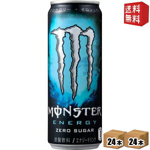 yz ATq MONSTER ENERGY X^[ GiW[ [VK[ 355ml 48{(24{×2P[X) [GiW[hN Y_ [J[ ] kC800~Ek400~̕ʓrZ [39V