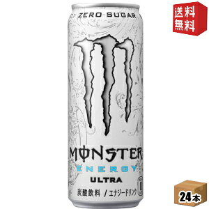 yzATq MONSTER ULTRA iX^[Egj 355ml 24{ ([J[ J[[) kC800~Ek400~̕ʓrZ