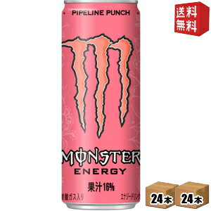 yzATq X^[pCvCp` 355ml 48{(24{×2P[X) sN [GiW[hN Y_] kC800~Ek400~̕ʓrZ [39Vbv]