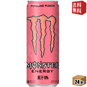 yzATq X^[pCvCp` 355ml 24{ sN GiW[hN kC800~Ek400~̕ʓrZ