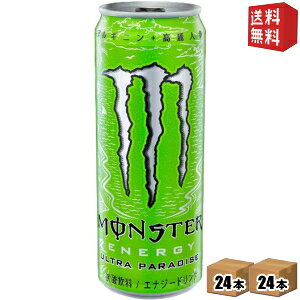 yzATq X^[GiW[ Egp_CX 355ml 48{(24{×2P[X) (GiW[hN LEC&C [VK[ [J[ MONSTER ENERGY ULTRA PARADISE) kC800~E