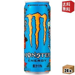yzATq X^[GiW[ }S[R 355ml 24{ GiW[hN MONSTER ENERGY MANGO LOCO kC800~Ek400~̕ʓrZ