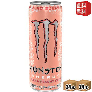 【送料無料】 アサヒ モンスター MONSTER ULTRA PEACHY KEEN ウルトラ ピーチーキーン 355ml缶 48本(24本×2ケース) ゼロカロリー カロリーゼロ ゼロシュガー ※北海道800円・東北400円の別途送料加算