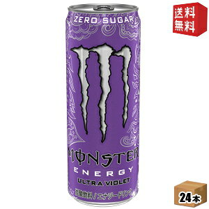 yz ATq MONSTER ENERGY X^[GiW[ EgoCIbg 355ml 24{ GiW[hN [J[ [VK[ O[vt[o[ kC800~Ek400~̕ʓr