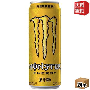 yzATq X^[ MONSTER ENERGY RIPPER GiW[ bp[ 355ml 24{ gsJt[o[ ʏ`X^[ GiW[hN kC800~Ek400~̕ʓrZ
