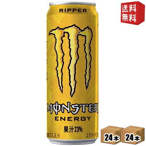 yzATq X^[ MONSTER ENERGY RIPPER GiW[ bp[ 355ml 48{(24{×2P[X) gsJt[o[ ʏ`X^[ GiW[hN kC800~Ek400~̕ʓr