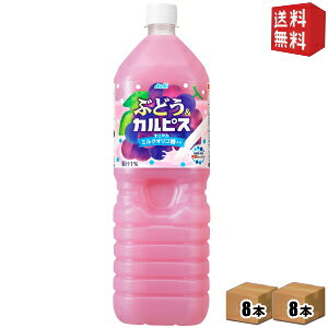 yzATq ԂǂJsX 1.5Lybg{g 16{(8{×2P[X) ԂǂJsX kC800~Ek400~̕ʓrZ [39Vbv] 2504