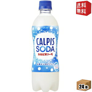 yzJsX JsX\[_ 500mlybg{g 24{