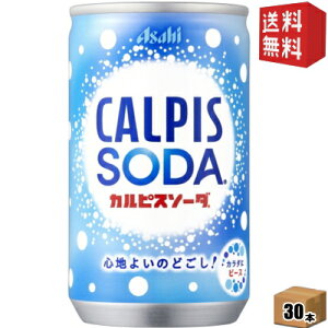 yzJsX JsX\[_ 160ml 30{