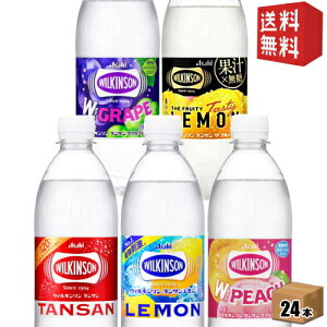 �y���������z�A�T�q �E�B���L���\�� �^���T�� �m�[�}�� ������ �_�u���O���[�v �s�[�` 500ml�y�b�g�{�g�� �I�ׂ�24�{ �Y�_�����k�C��800�~�E���k400�~�̕ʓr�������Z [39�V���b�v]