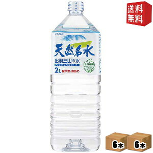 yzu{ VR oHOR̐ 2Lybg{g 12{(6{×2P[X) ~lEH[^[  kC800~Ek400~̕ʓrZ [39Vbv]