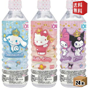 �y���������z�u���{�� �T�����I�L�����N�^�[�C�I���� 500ml�y�b�g�{�g�� 24�{�� �~�l�����E�H�[�^�[ �V�i�����[�� �n���[�L�e�B �}�C�����f�B