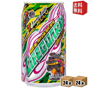 yz `FI CtK[h 350ml 48{(24{×2P[X) GiW[hN kC800~Ek400~̕ʓrZ