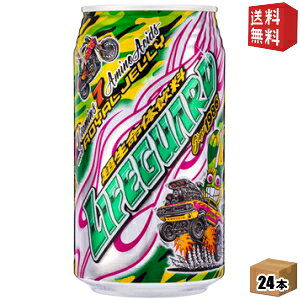 yz `FI CtK[h 350ml 24{ GiW[hN kC800~Ek400~̕ʓrZ