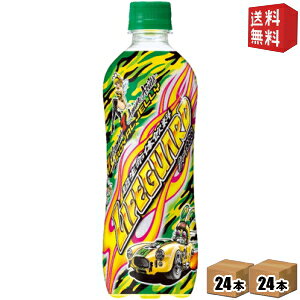 yz`FI CtK[h 500mlybg{g 48{ (24{×2P[X) ̈ kC800~Ek400~̕ʓrZ [39Vbv]