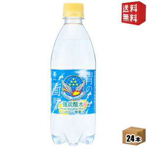 yz `FI Y_ 500mlybg{g 24{ Y_ VRgp Y_   VJ10mg kC800~Ek400~̕ʓrZ