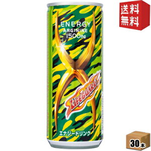 yz `FI CtK[hGbNX 250ml 30{ CtK[hX GiW[hN kC800~Ek400~̕ʓrZ