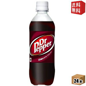 yzRJER[ hN^[ybp[ 500mlybg{g 24{ pbP[WfUC͗\ȂύXƂȂ܂(RJR[ Dr Pepper)