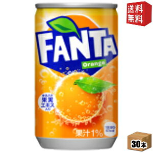yzRJER[ t@^ IW 160ml(~j) 30{ (RJR[ Fanta)