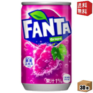 yzRJER[ t@^ O[v 160ml(~j) 30{ (RJR[ Fanta)