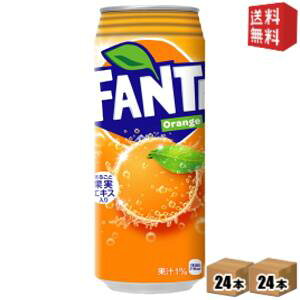 yz RJER[ t@^ IW [O] 500ml 48{ (24{×2P[X) kC800~Ek400~̕ʓrZ [39Vbv]