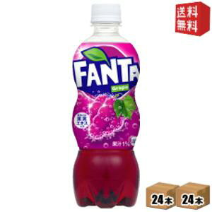 yz RJR[ t@^ O[v 500mlybg{g 48{ (24{×2P[X) Fanta kC800~Ek400~̕ʓrZ [39Vbv]