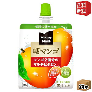 yzRJR[ ~jbcCh }S 180gpE`×24{ kRJER[ [[ }S[l kC800~Ek400~̕ʓrZ [39Vbv]