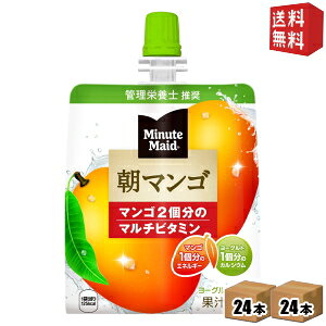 yzRJR[ ~jbcCh }S 180gpE`×48{ (24{×2P[X) kRJER[ [[ }S[l kC800~Ek400~̕ʓrZ [39Vbv]