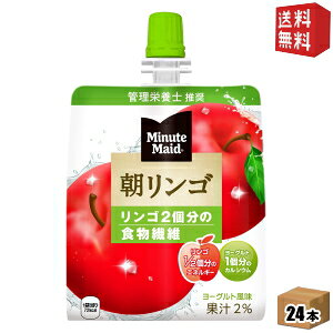 yzRJR[ ~jbcCh S 180gpE`×24{ kRJER[ [[l kC800~Ek400~̕ʓrZ [39Vbv]