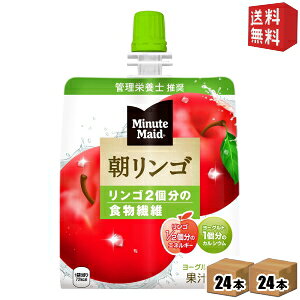 yzRJR[ ~jbcCh S 180gpE`×48{ (24{×2P[X) kRJER[ [[l kC800~Ek400~̕ʓrZ [39Vbv]