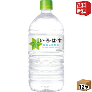 yzRJER[ EÉE 1020mlybg{g 12{ (͂ I LOHAS) (RJR[ 1.02) (~lEH[^[ )