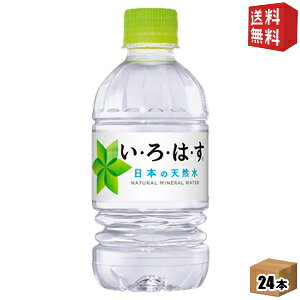 yzRJER[ EÉE 340mlybg{g 24{ (͂ I LOHAS) (RJR[) (~lEH[^[ )